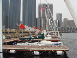 虹帆悦海帆船游艇体验中心门票_地址_地图_攻略(图)-大连-大众点评网