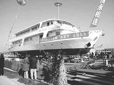 大连松辽船厂给苏丹总统建游艇(图)