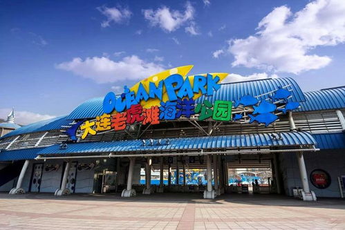 大连游艇之旅 四大经典景点推荐