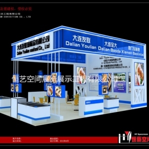 大连游艇展展台搭建专家 恒艺空间展览工厂，打造卓越特装展台