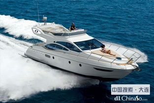 探索华豚铝合金游艇威尔斯52系列 大连游艇的卓越之选