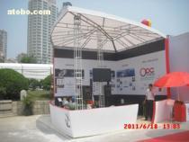 大连国际游艇展览会 2013年游艇市场概览与供应商解析